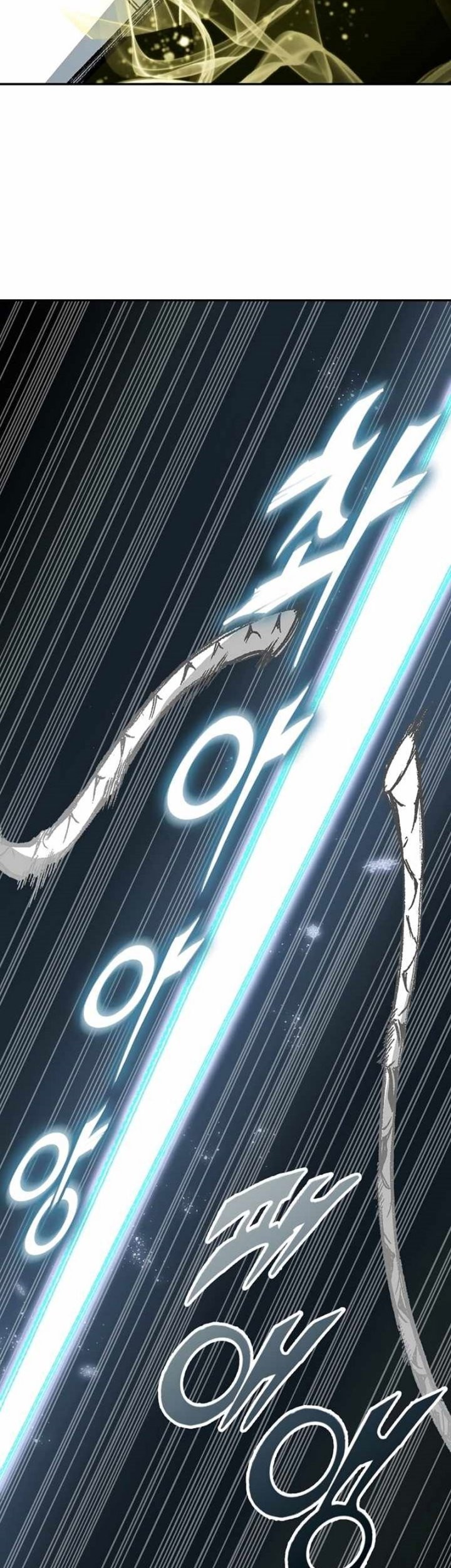 Memoir Of The King Of War Chapter 198 page 60