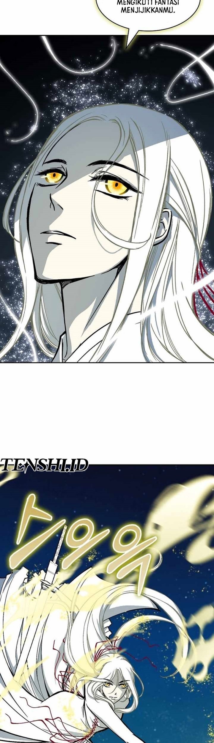 Memoir Of The King Of War Chapter 198 page 63
