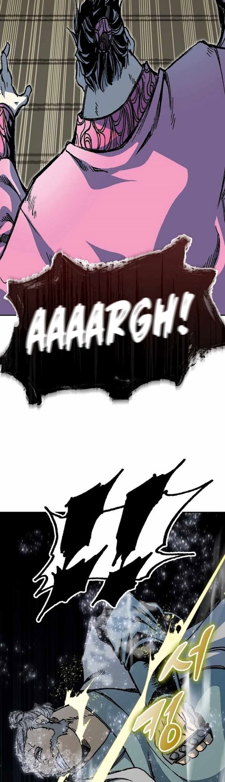 Memoir Of The King Of War Chapter 198 page 65
