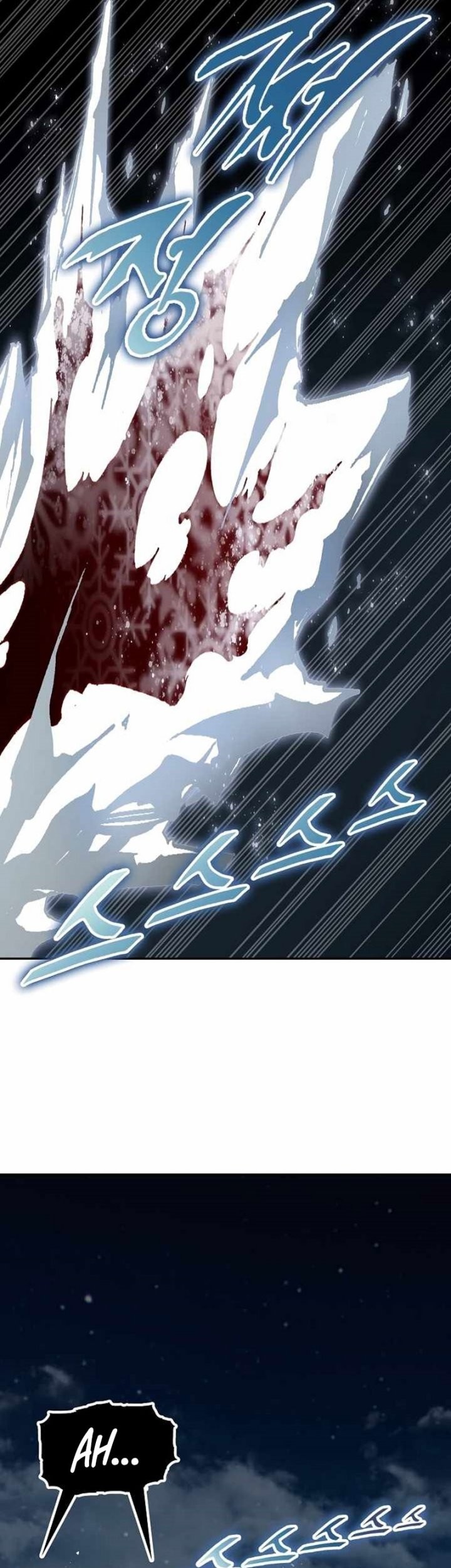 Memoir Of The King Of War Chapter 198 page 68