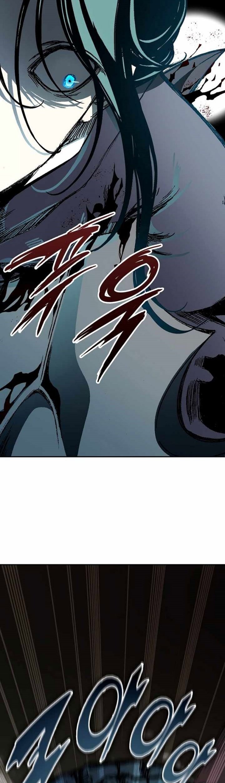 Memoir Of The King Of War Chapter 198 page 16