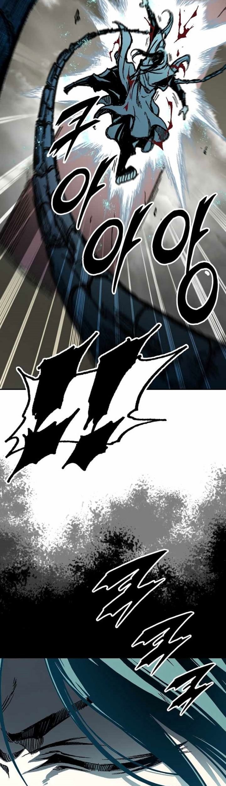Memoir Of The King Of War Chapter 198 page 18