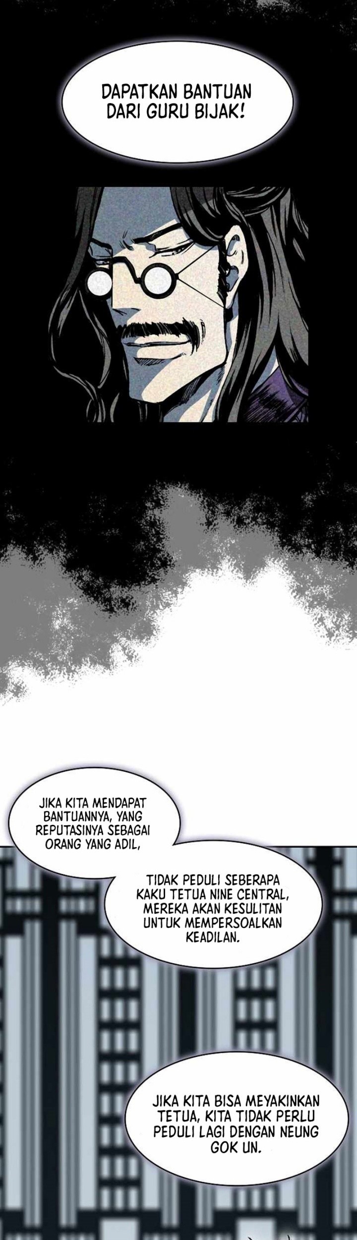 Memoir Of The King Of War Chapter 199 page 41