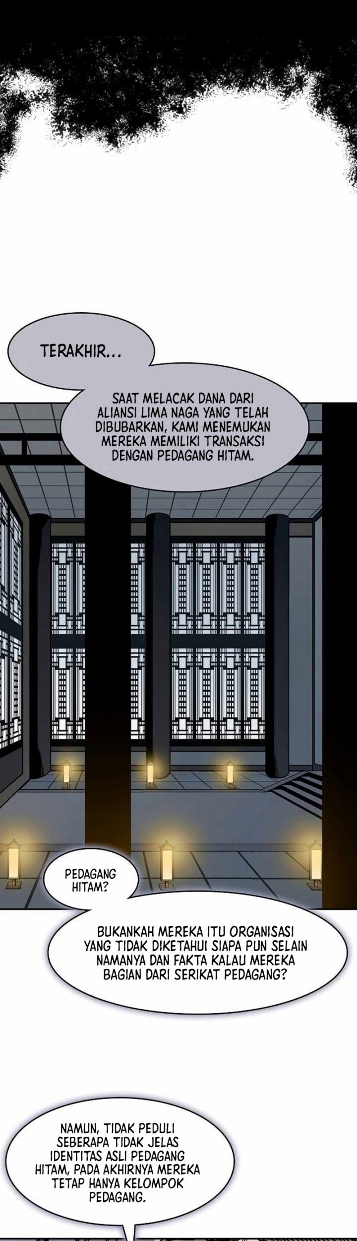 Memoir Of The King Of War Chapter 199 page 50
