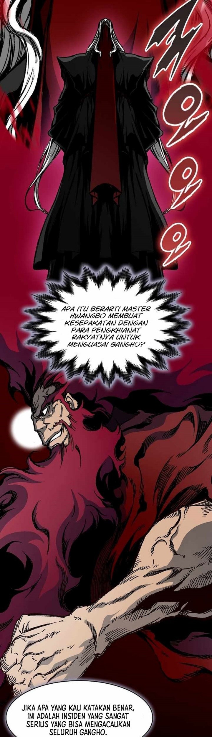 Memoir Of The King Of War Chapter 199 page 53