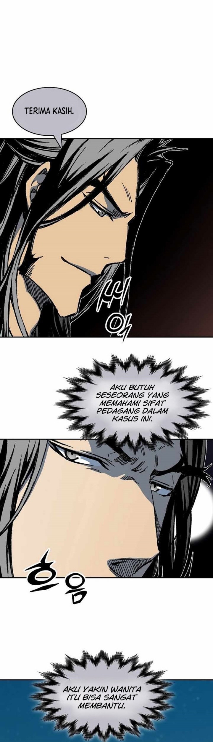 Memoir Of The King Of War Chapter 199 page 56