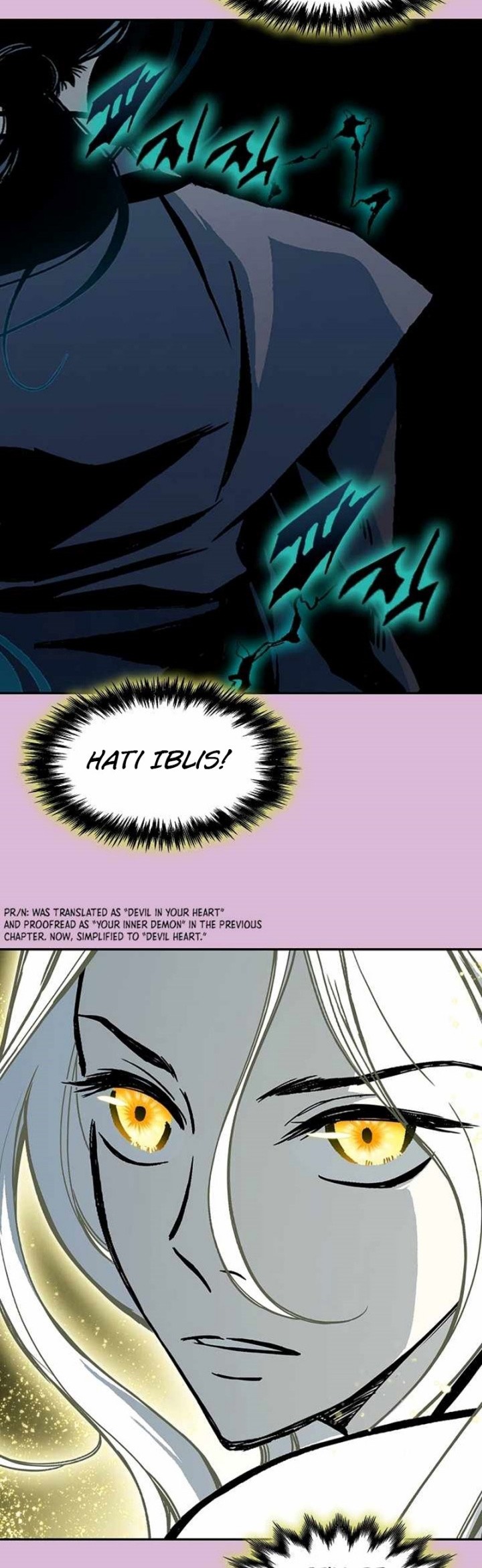 Memoir Of The King Of War Chapter 199 page 64