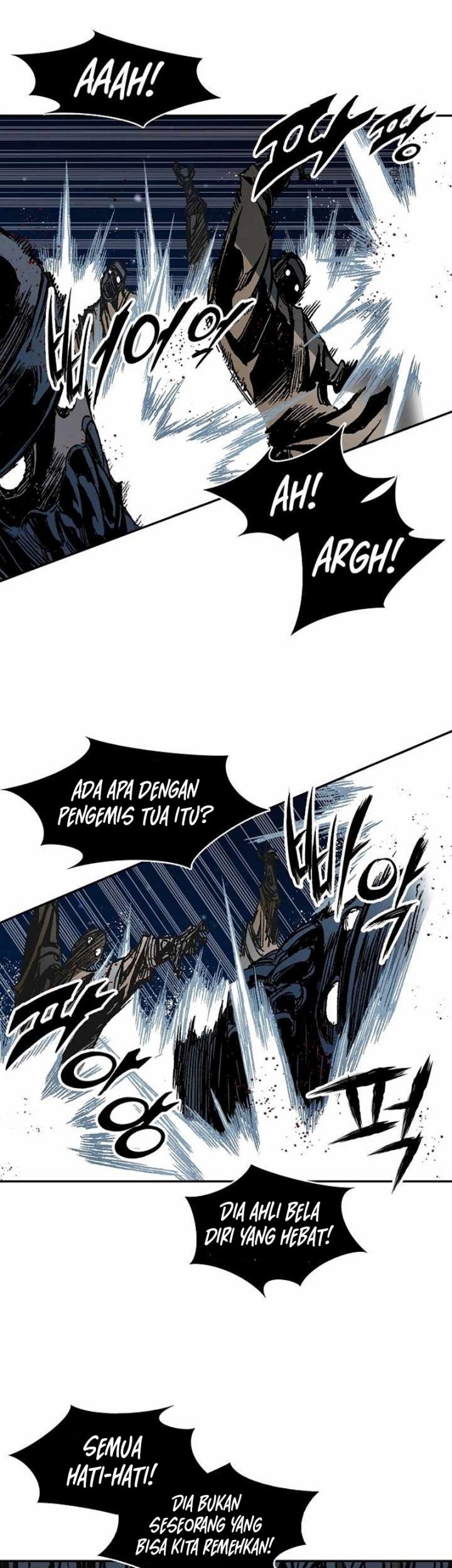 Memoir Of The King Of War Chapter 199 page 5