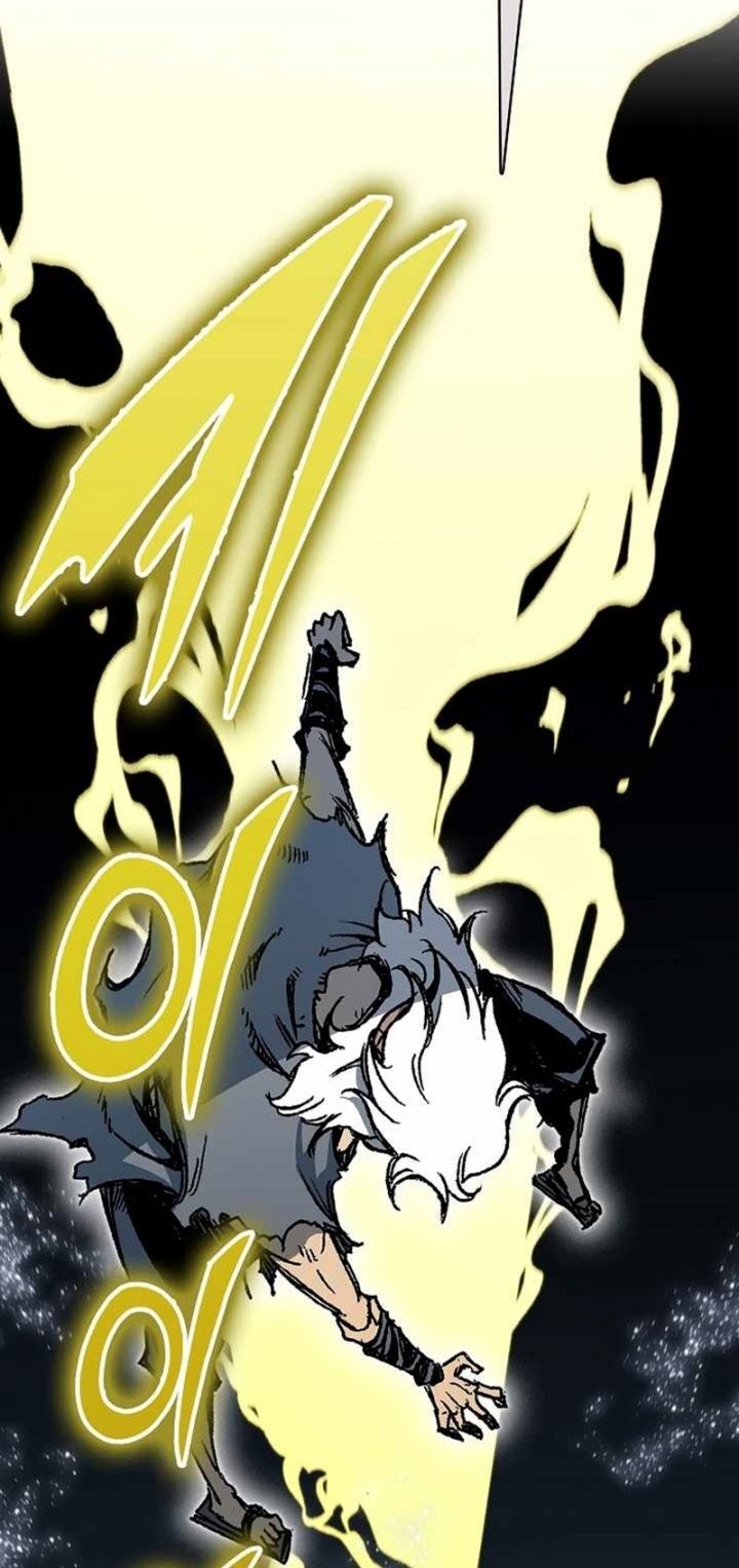 Memoir Of The King Of War Chapter 199 page 10