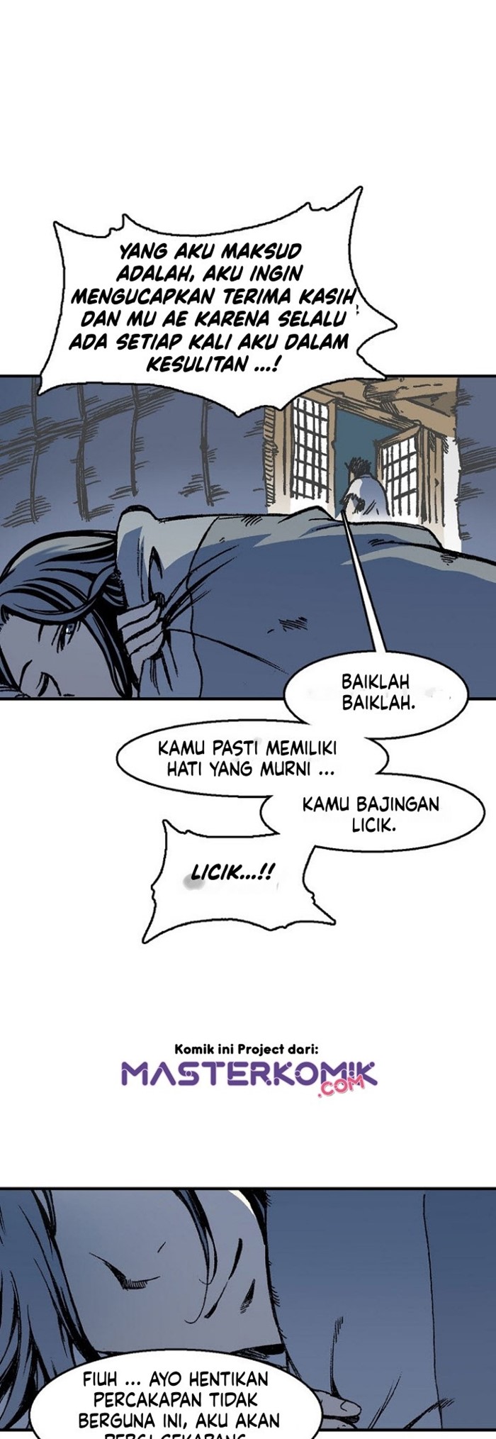 Memoir Of The King Of War Chapter 2 page 14
