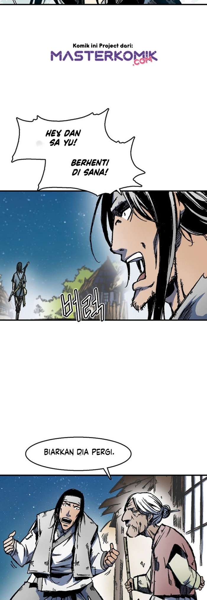 Memoir Of The King Of War Chapter 2 page 24