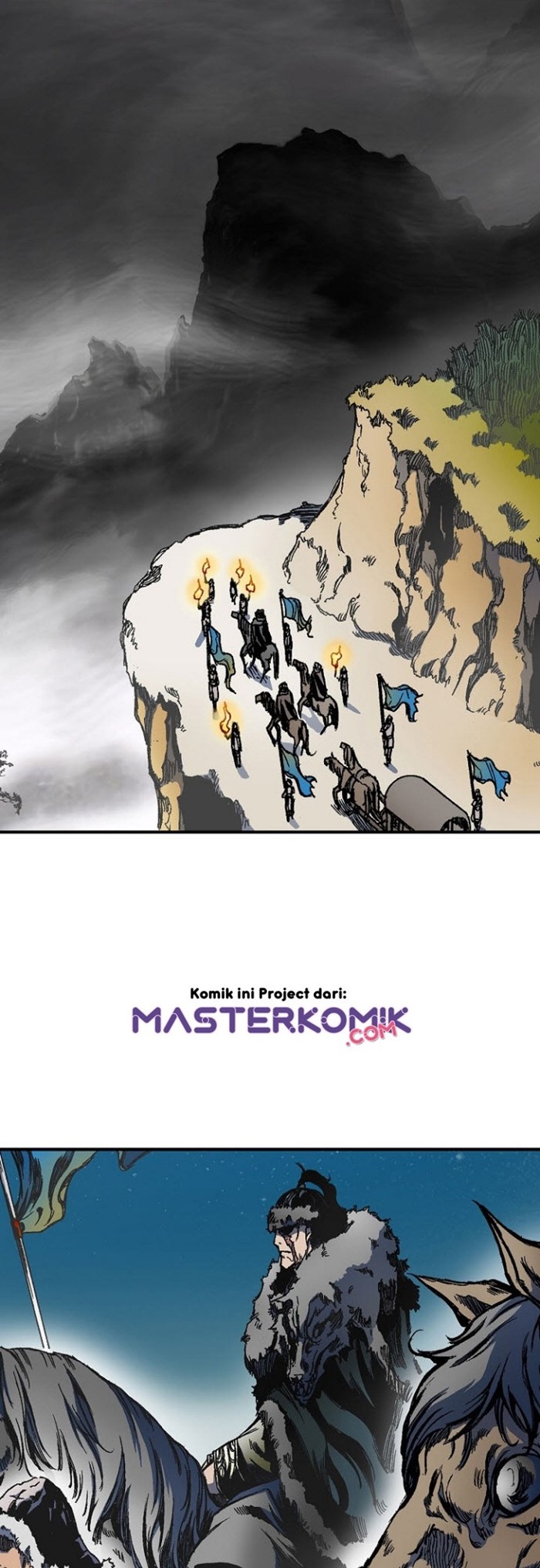 Memoir Of The King Of War Chapter 2 page 28