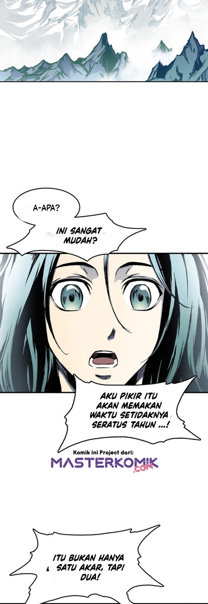 Memoir Of The King Of War Chapter 2 page 32