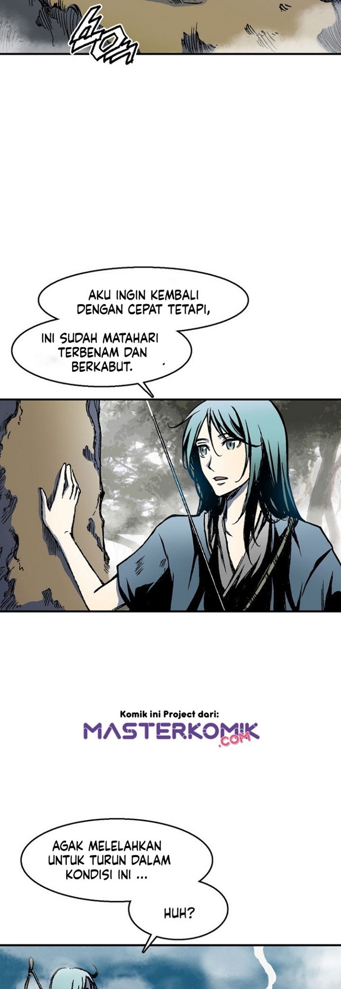 Memoir Of The King Of War Chapter 2 page 37