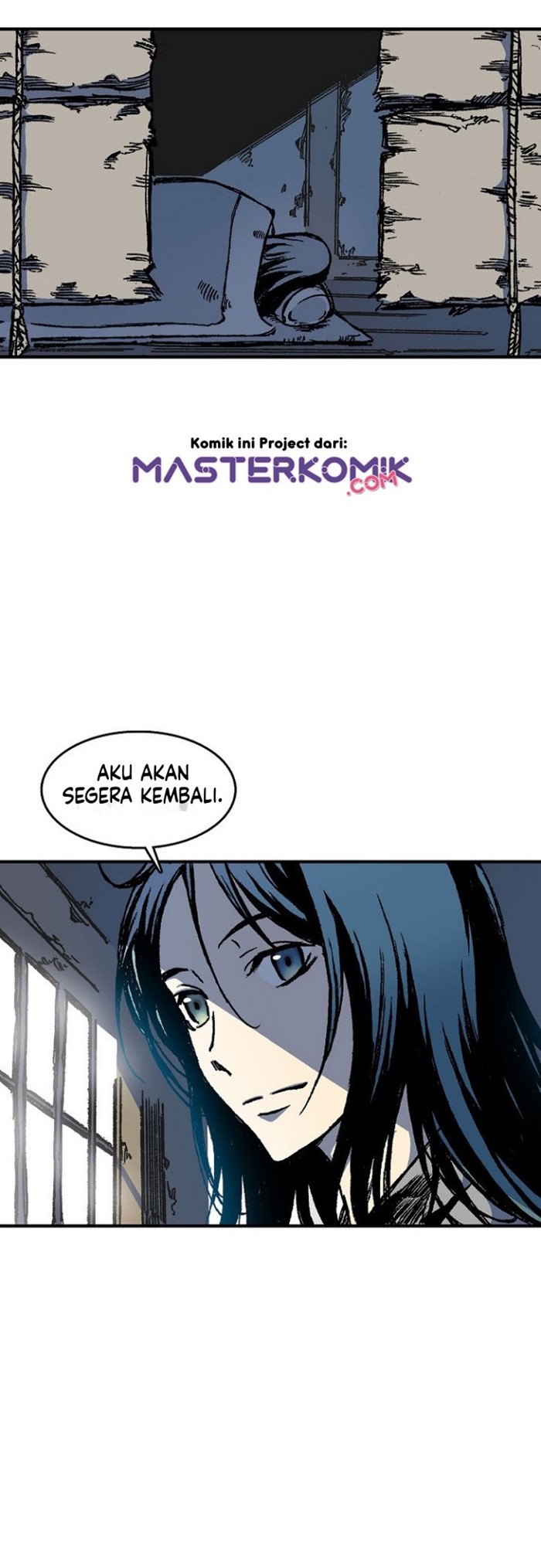Memoir Of The King Of War Chapter 2 page 4