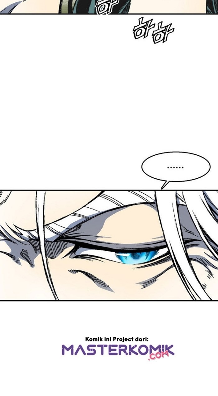 Memoir Of The King Of War Chapter 2 page 46