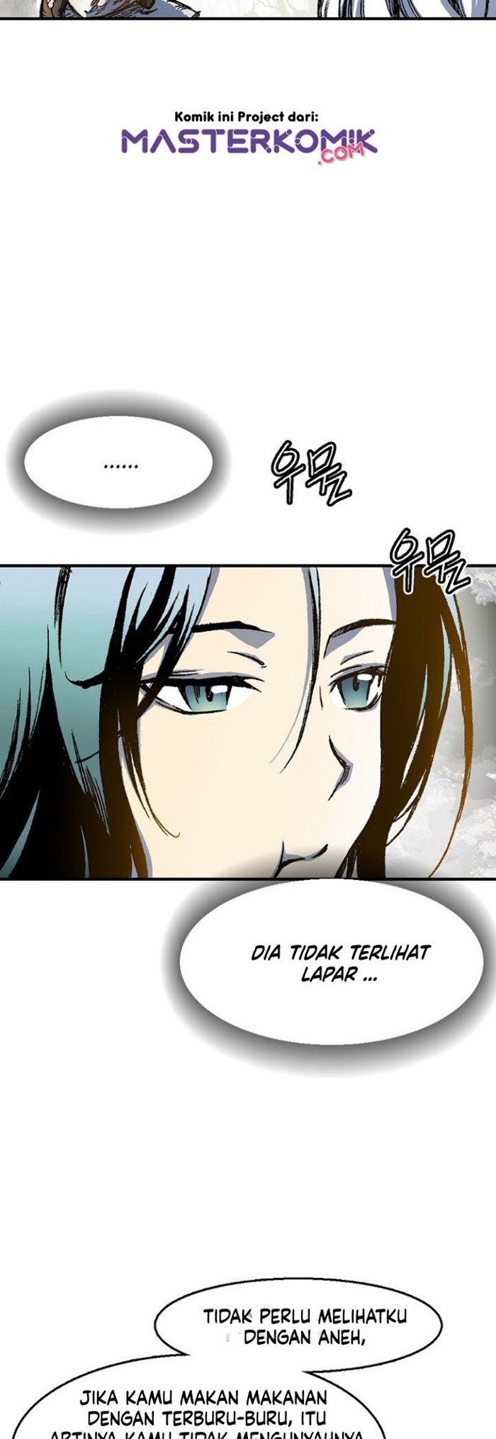 Memoir Of The King Of War Chapter 2 page 51