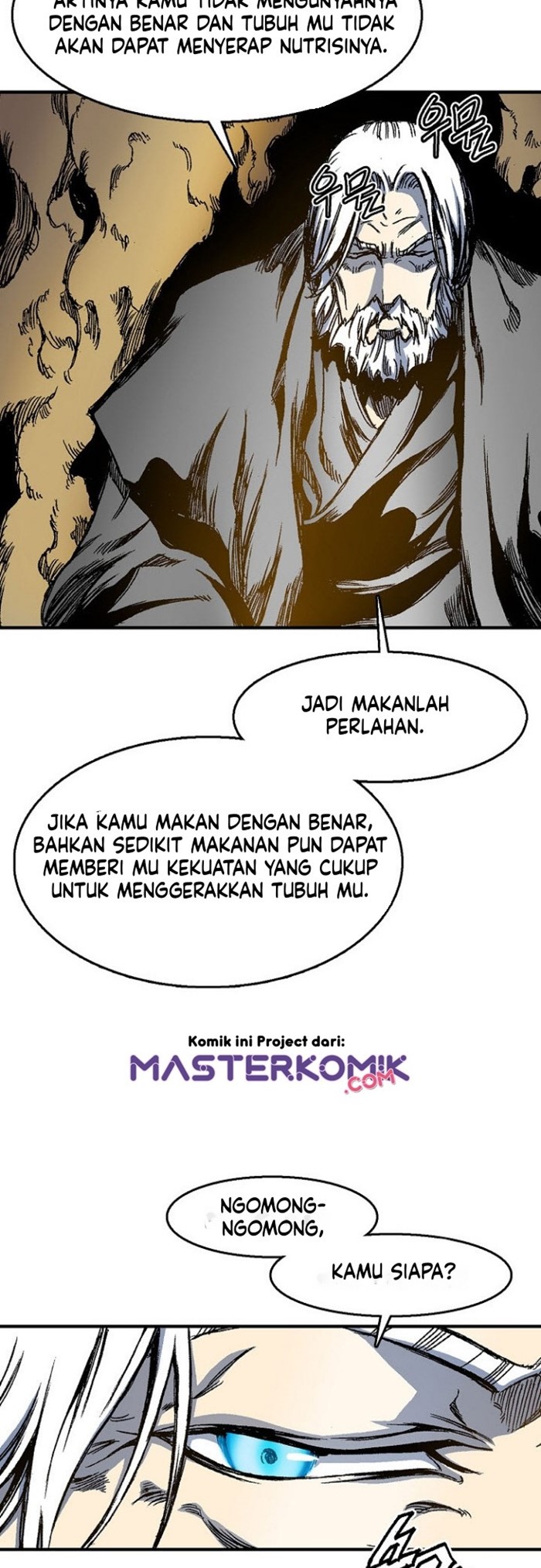 Memoir Of The King Of War Chapter 2 page 52