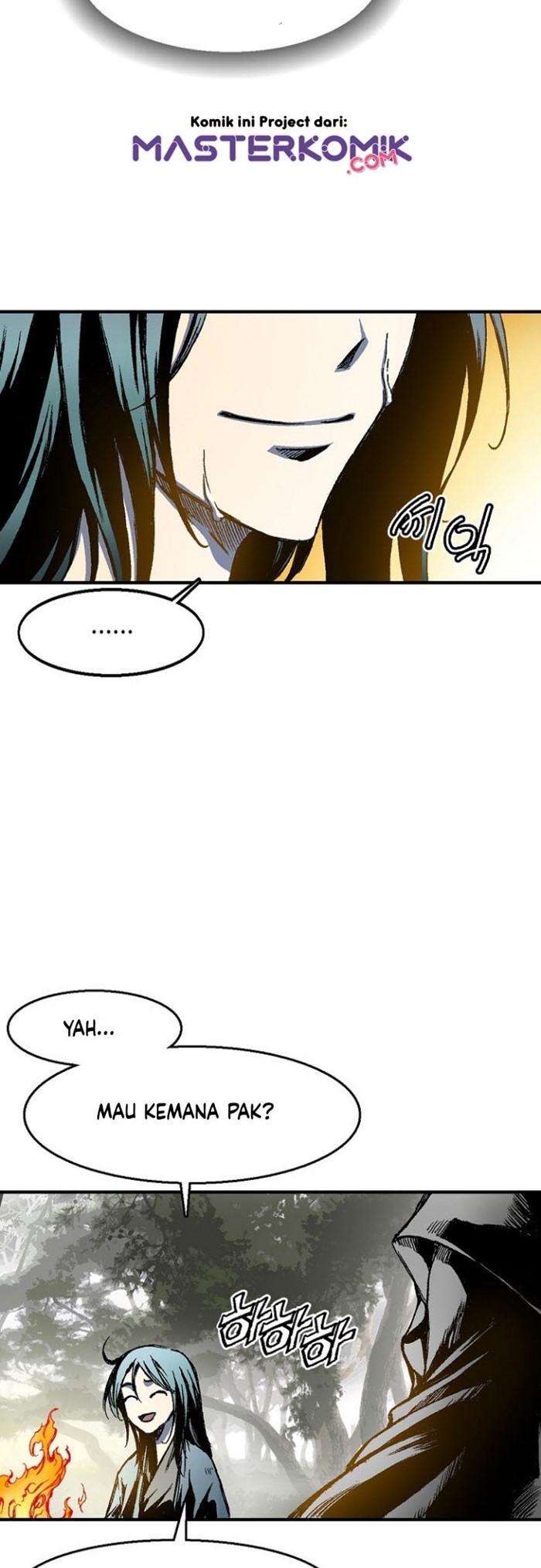 Memoir Of The King Of War Chapter 2 page 56