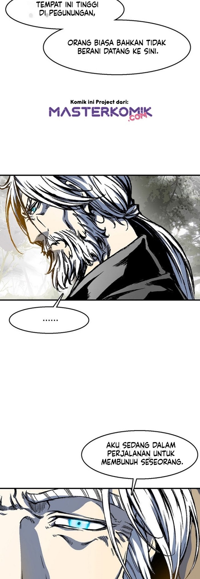 Memoir Of The King Of War Chapter 2 page 57