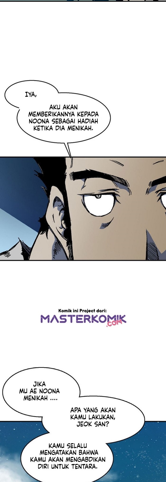 Memoir Of The King Of War Chapter 2 page 7