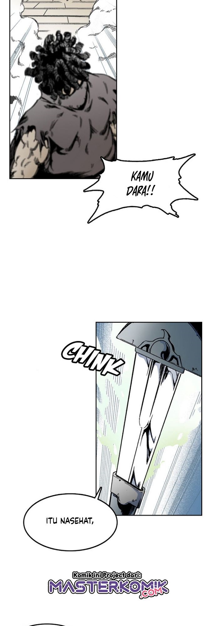 Memoir Of The King Of War Chapter 20 page 10