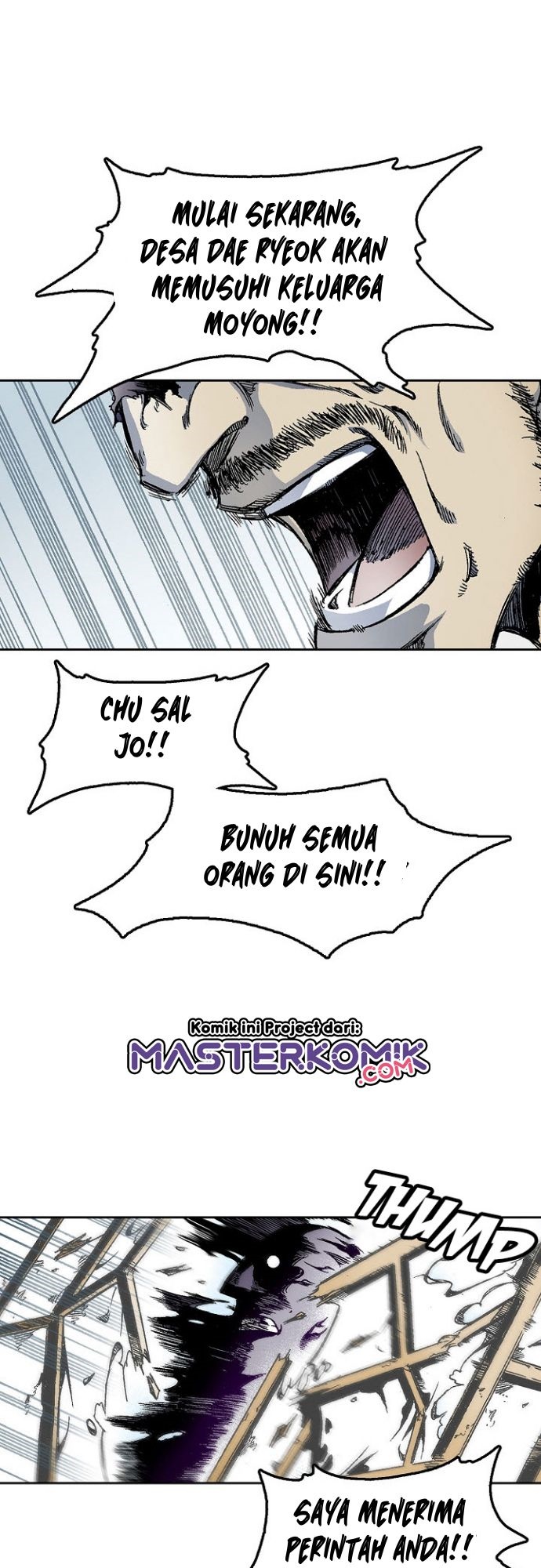 Memoir Of The King Of War Chapter 20 page 14
