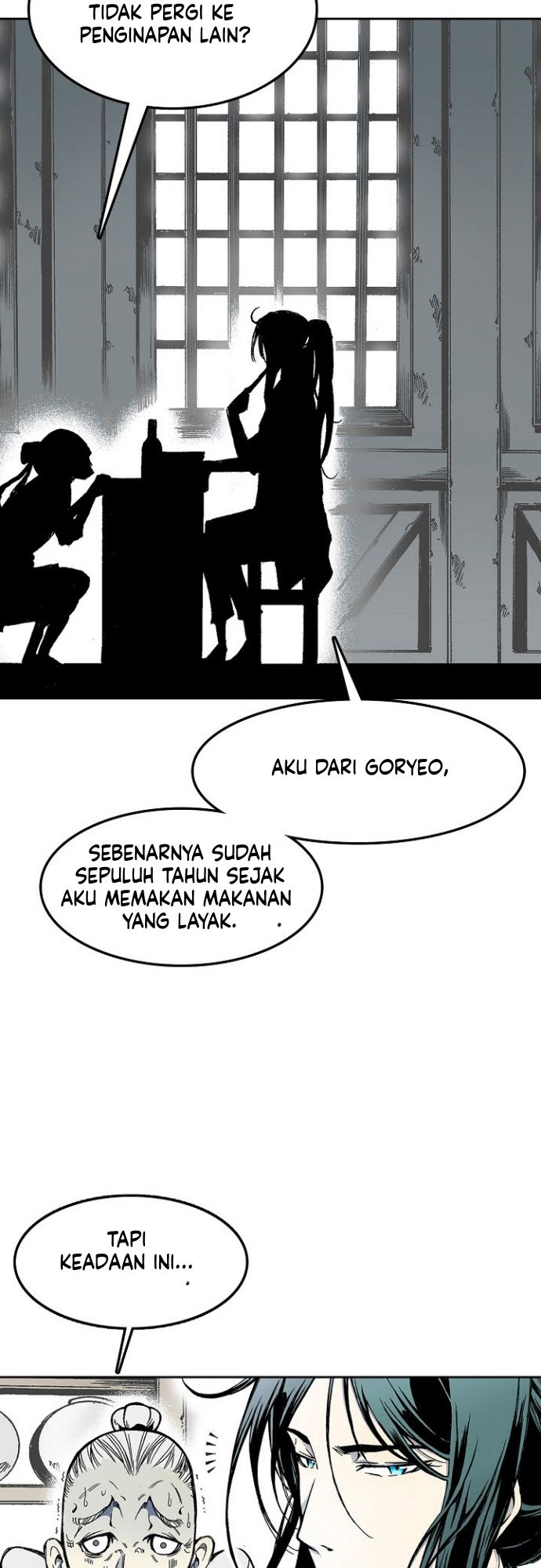 Memoir Of The King Of War Chapter 20 page 23