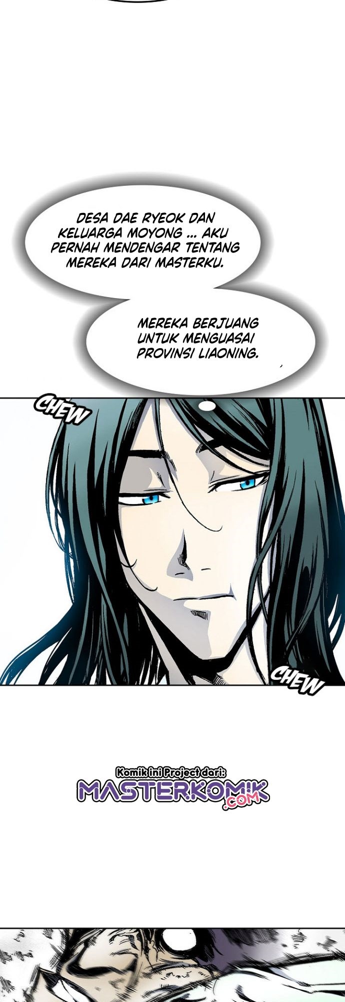 Memoir Of The King Of War Chapter 20 page 25