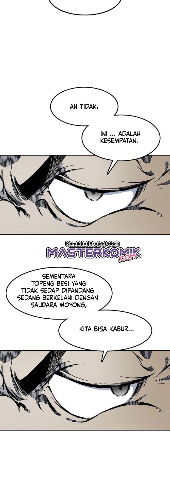 Memoir Of The King Of War Chapter 20 page 7