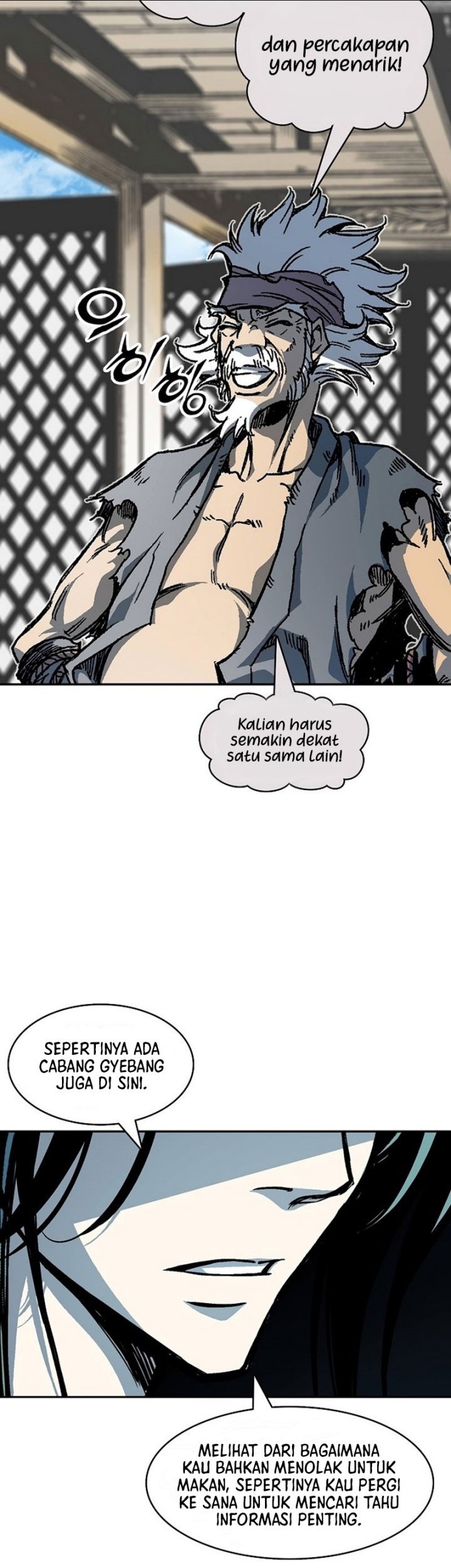 Memoir Of The King Of War Chapter 200 page 38