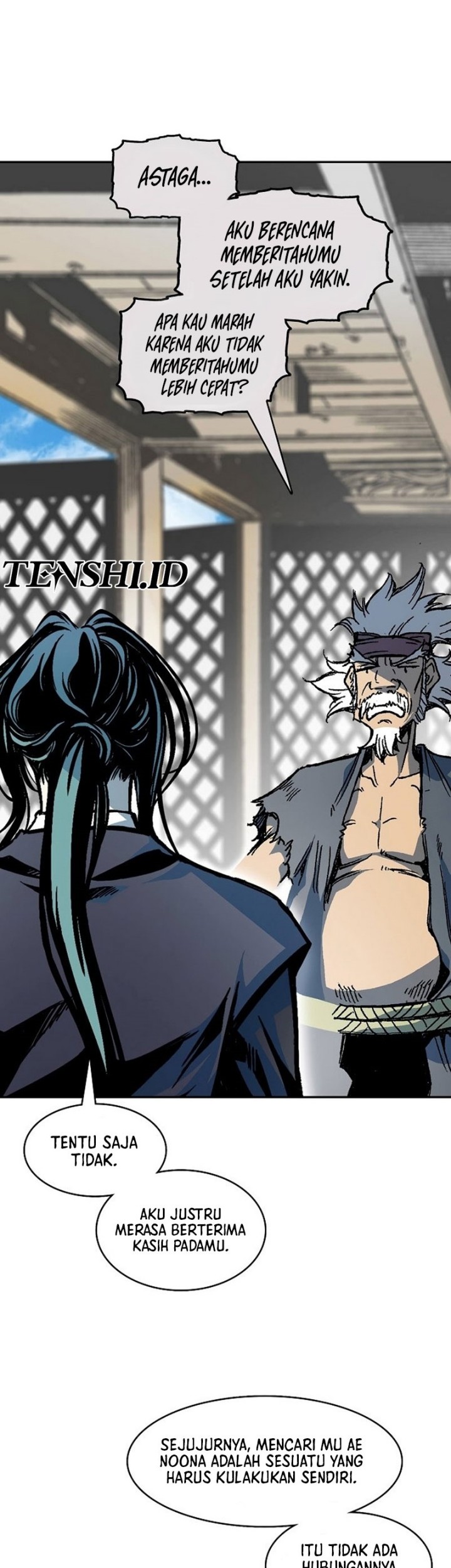 Memoir Of The King Of War Chapter 200 page 43