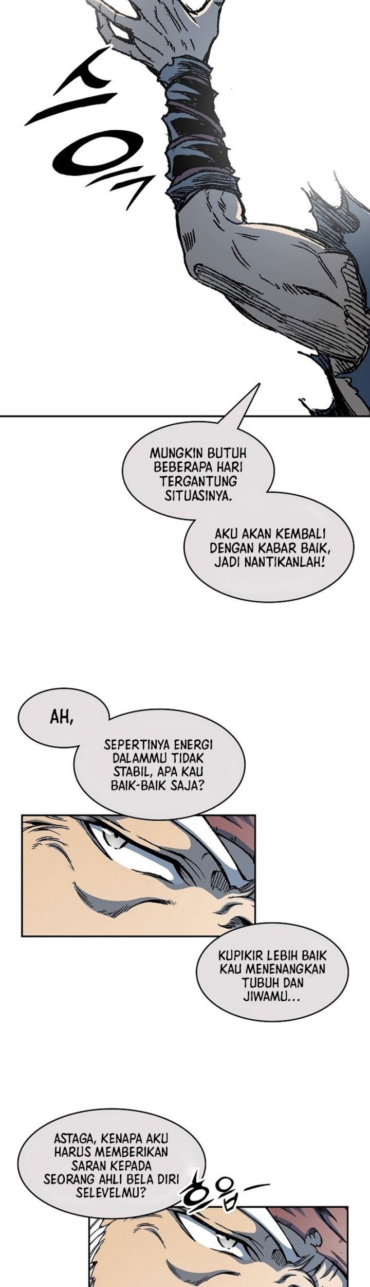Memoir Of The King Of War Chapter 200 page 46