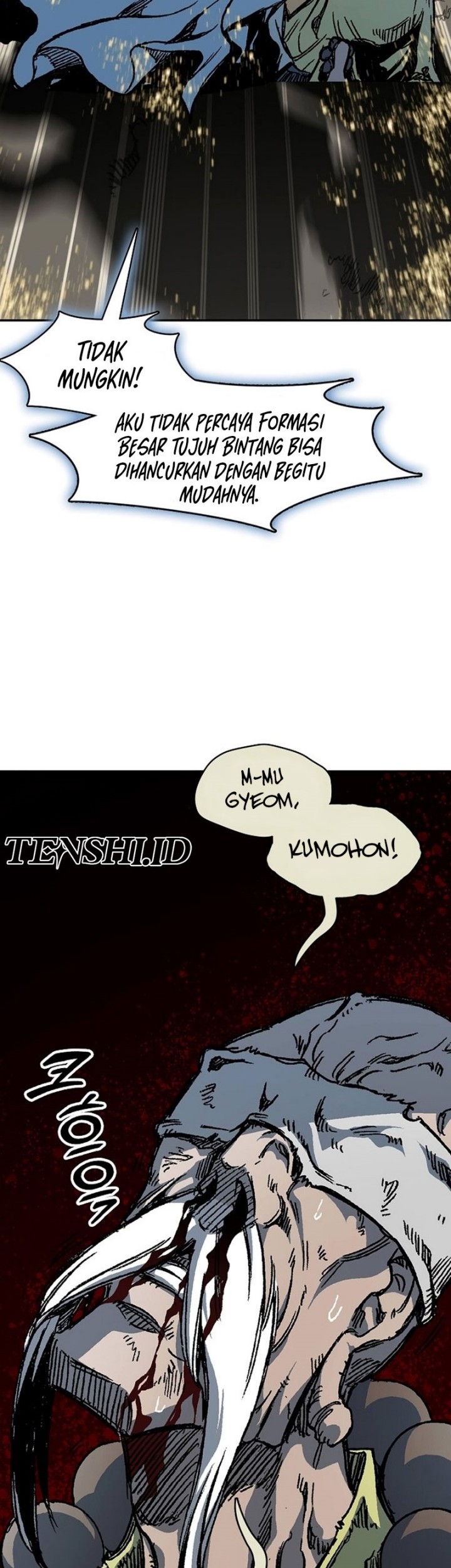 Memoir Of The King Of War Chapter 200 page 66