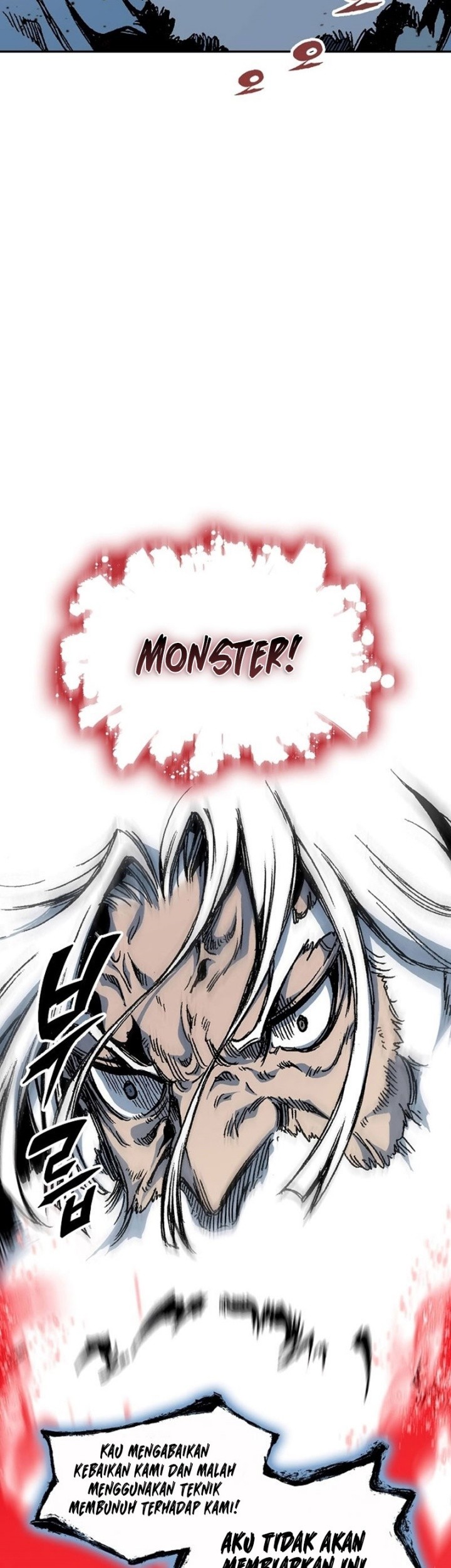 Memoir Of The King Of War Chapter 200 page 68