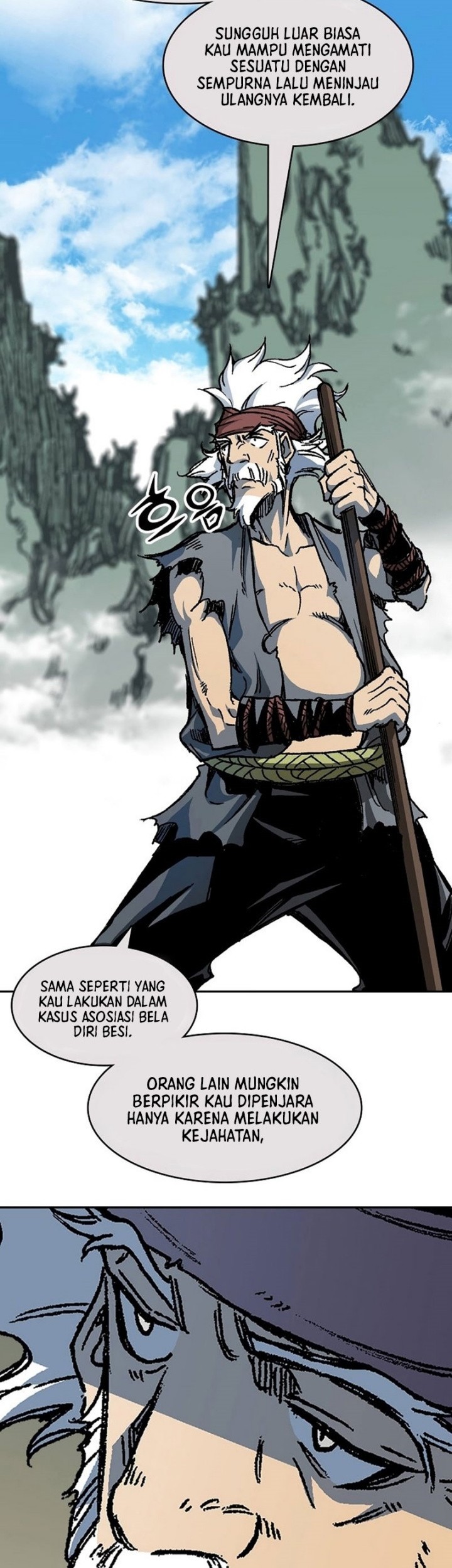 Memoir Of The King Of War Chapter 200 page 4