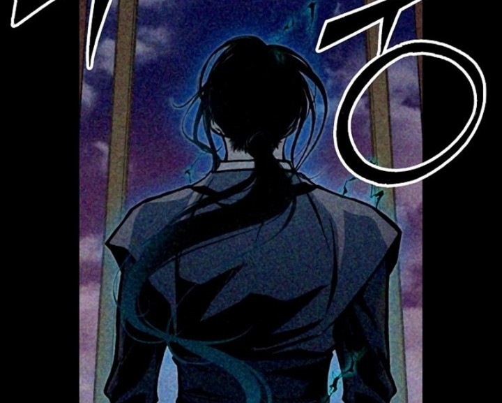 Memoir Of The King Of War Chapter 200 page 9