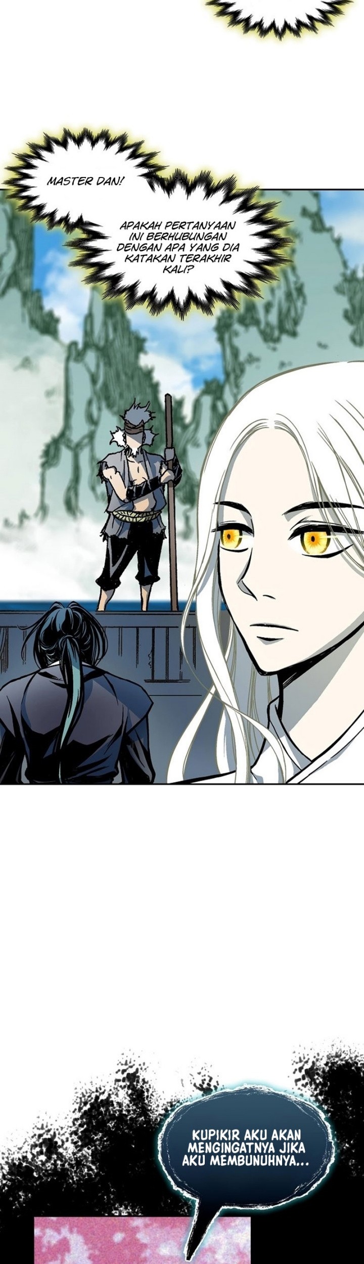 Memoir Of The King Of War Chapter 200 page 16