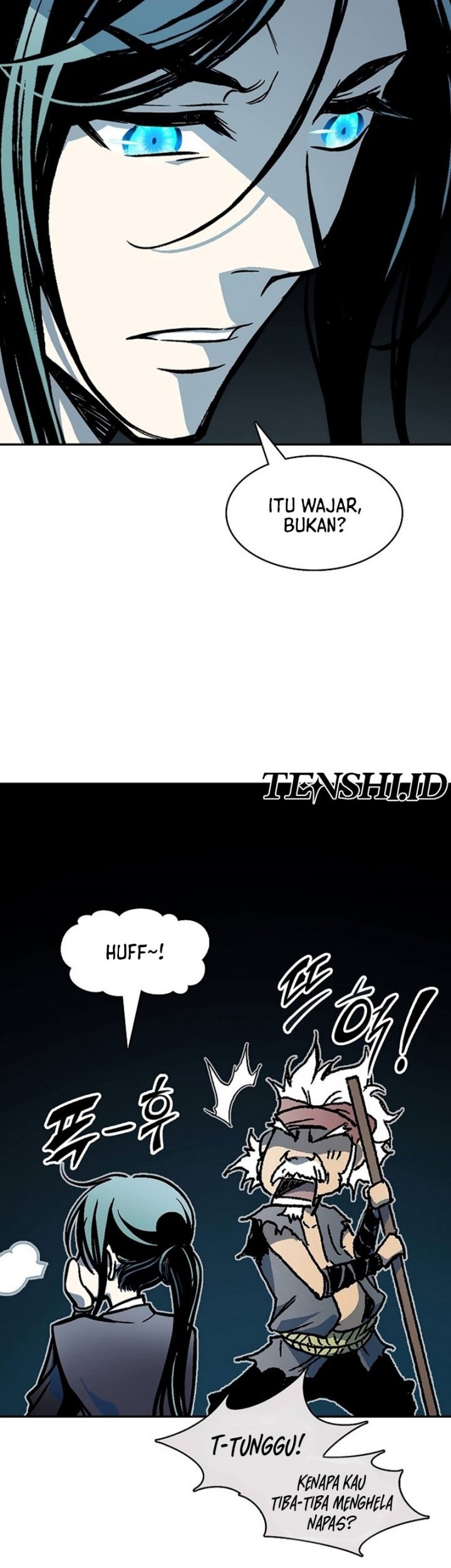 Memoir Of The King Of War Chapter 200 page 23