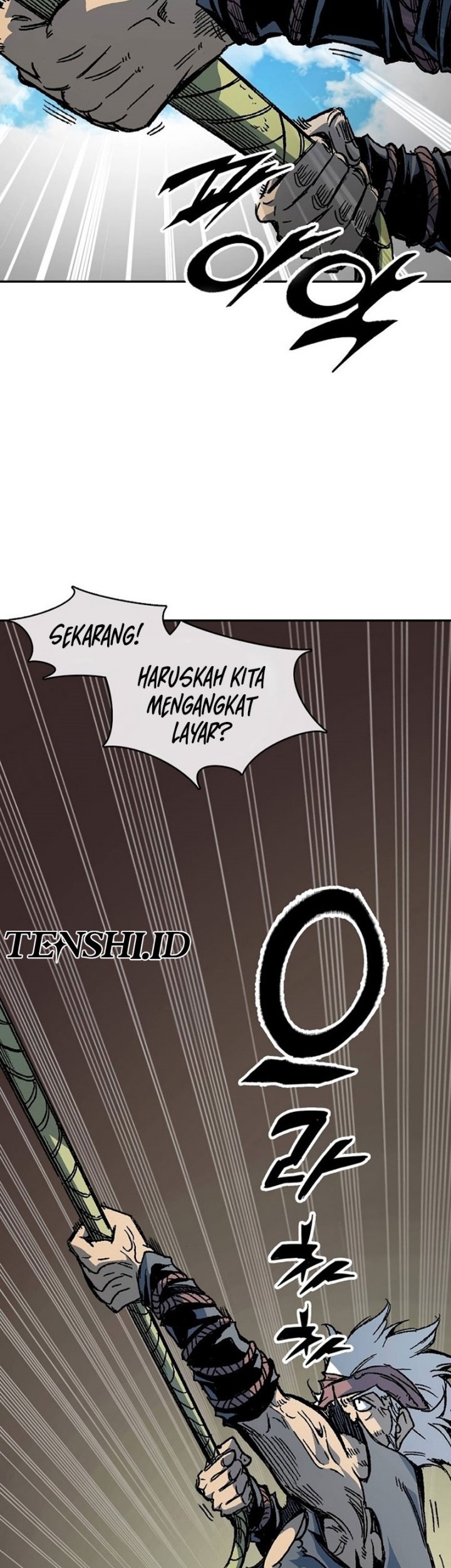 Memoir Of The King Of War Chapter 200 page 27
