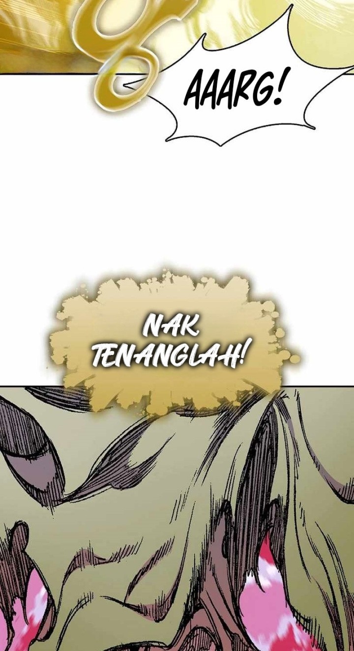 Memoir Of The King Of War Chapter 201 page 43