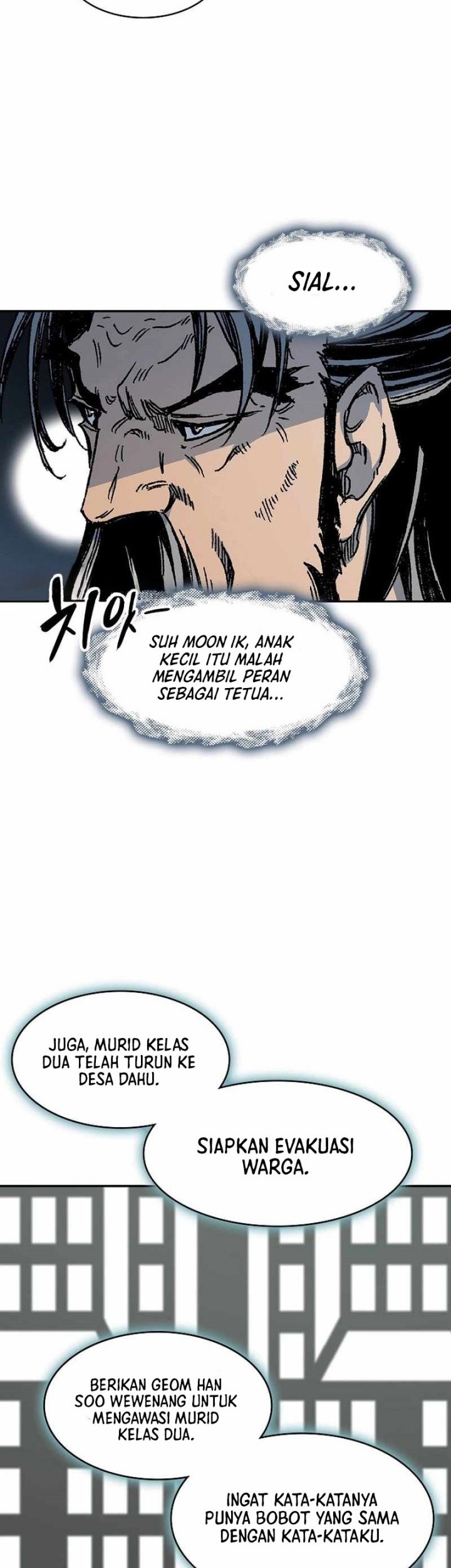 Memoir Of The King Of War Chapter 201 page 8