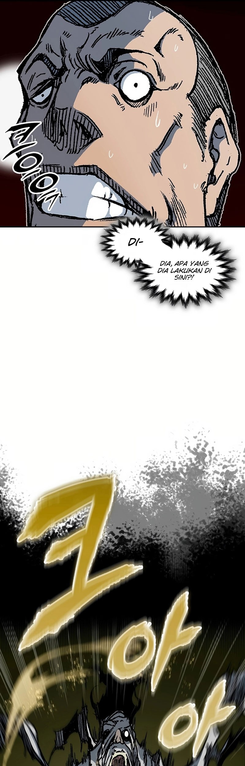 Memoir Of The King Of War Chapter 202 page 37