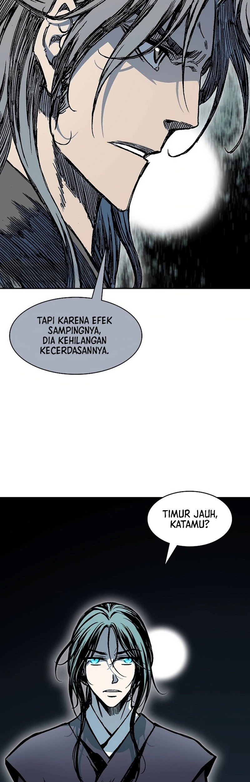 Memoir Of The King Of War Chapter 202 page 45