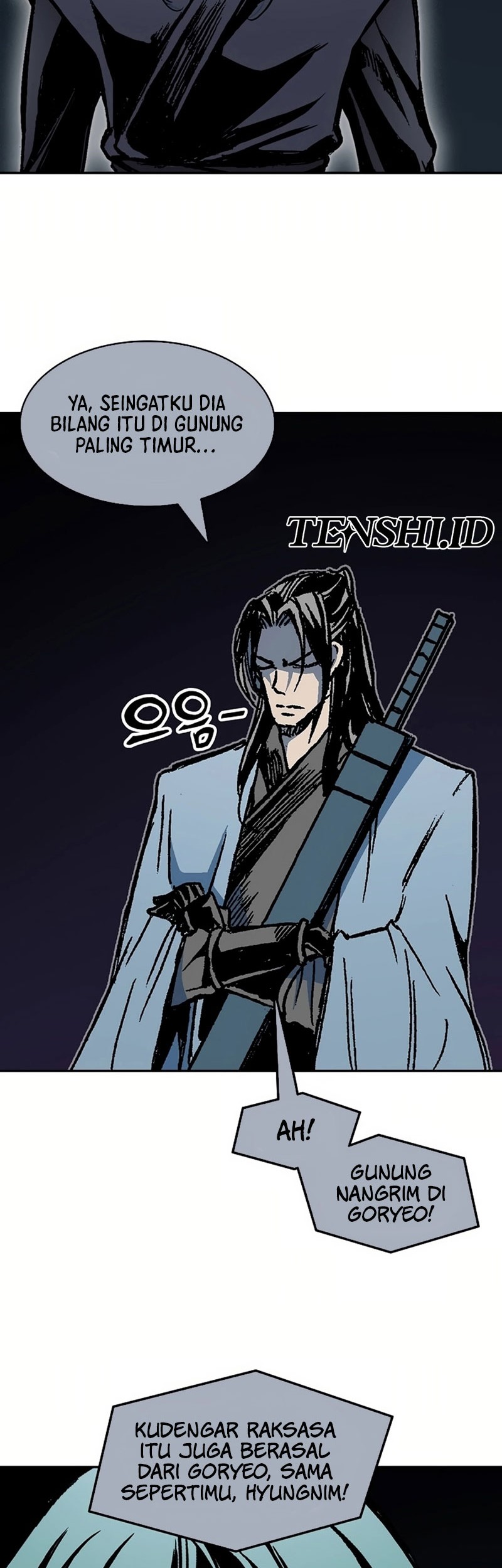 Memoir Of The King Of War Chapter 202 page 46