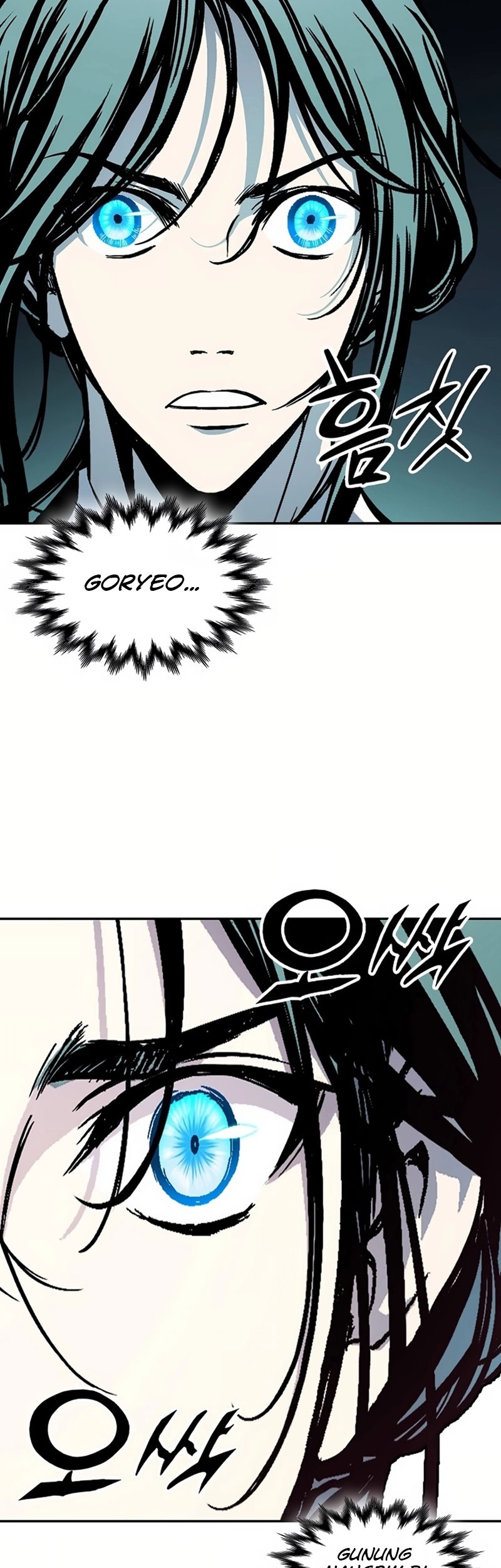 Memoir Of The King Of War Chapter 202 page 47