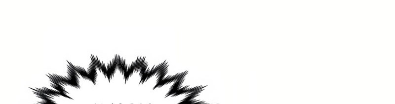Memoir Of The King Of War Chapter 202 page 52