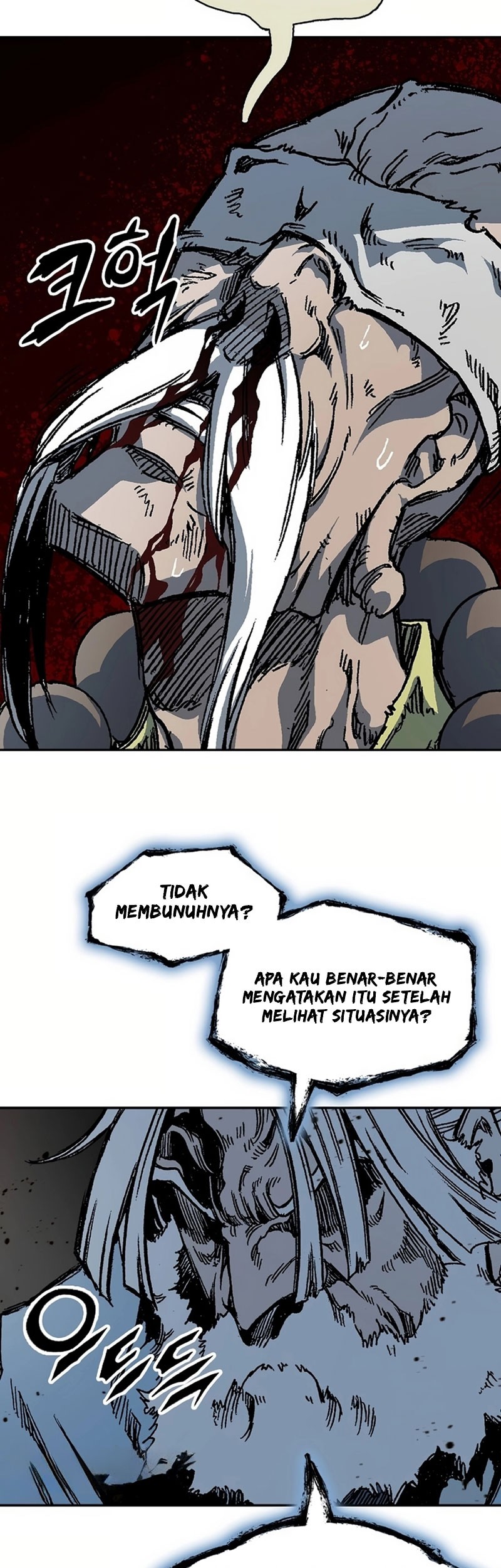 Memoir Of The King Of War Chapter 202 page 7