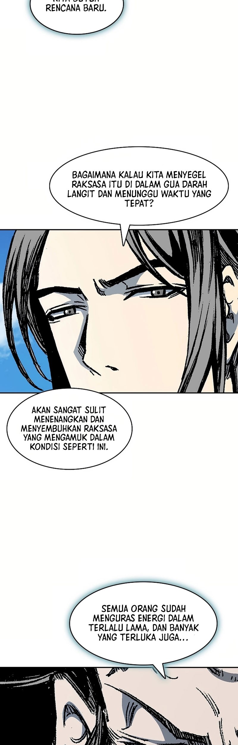 Memoir Of The King Of War Chapter 202 page 11