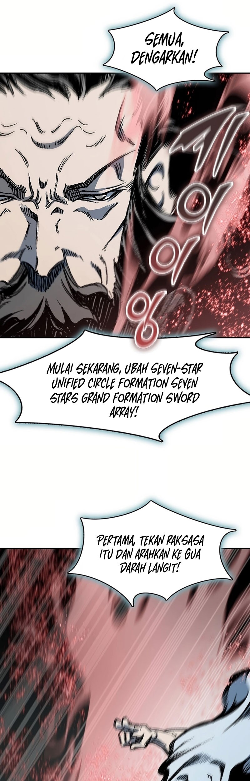 Memoir Of The King Of War Chapter 202 page 13